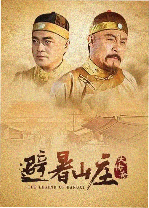 狙击手 电视剧 2026